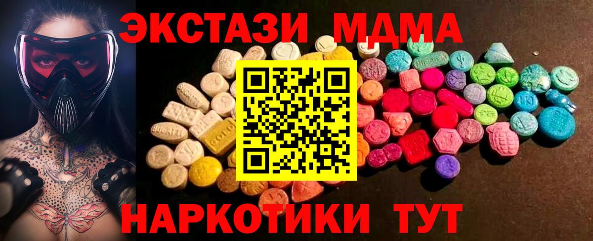 ЭКСТАЗИ louis Vuitton Орёл