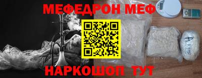 apvp Нягань