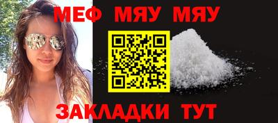 амфетамин Обь