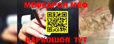 амфетамин Обь