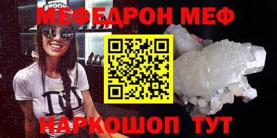 кокаин перу Обнинск