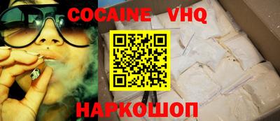 амфетамин Обь