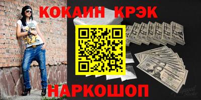 apvp Нягань
