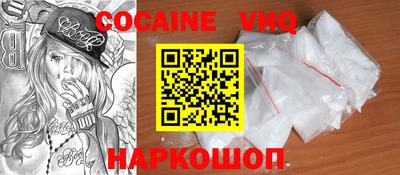 apvp Нягань