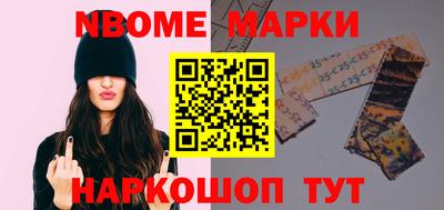 apvp Нягань