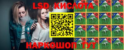 apvp Нягань