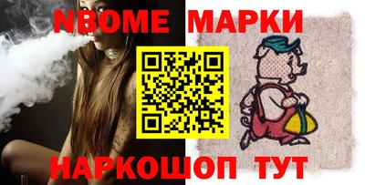 apvp Нягань