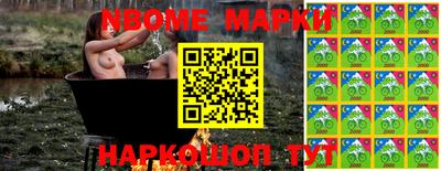 apvp Нягань
