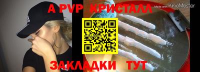 амфетамин Обь