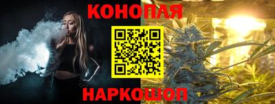 apvp Нягань