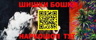 амфетамин Обь