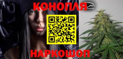 амфетамин Обь