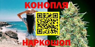 амфетамин Обь
