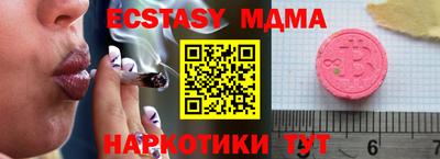 apvp Нягань
