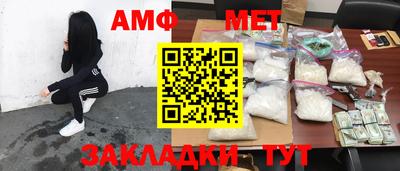 кокаин перу Обнинск