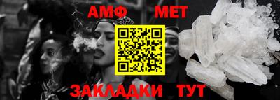 кокаин перу Обнинск