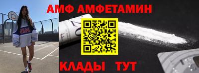 apvp Нягань