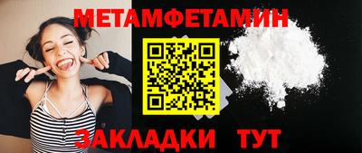 apvp Нягань