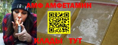кокаин перу Обнинск