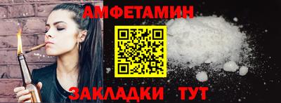 кокаин перу Обнинск