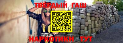 apvp Нягань