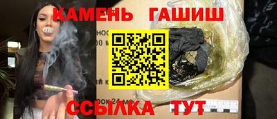 apvp Нягань