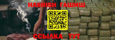 амфетамин Обь