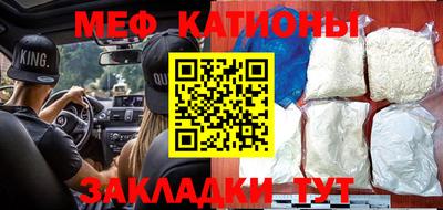 кокаин перу Обнинск