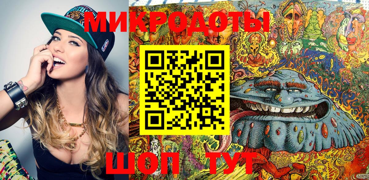 Орёл  Галлюциногенные грибы Psilocybine cubensis  Вход с VPN 